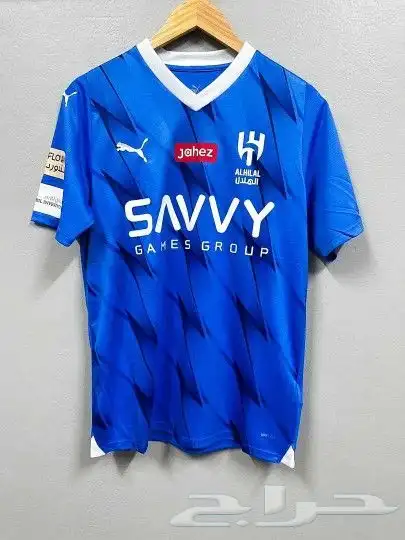 تيشرت الهلال الثالث 2