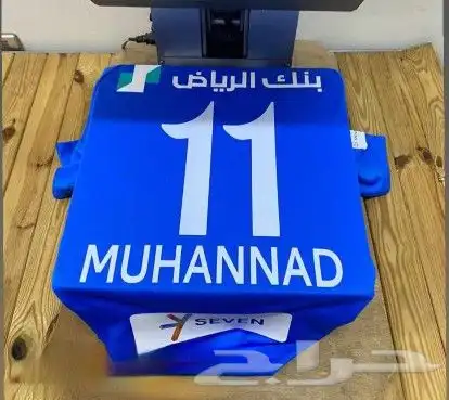 تيشرت الهلال الثالث 3