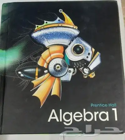 كتب تعليمية 2