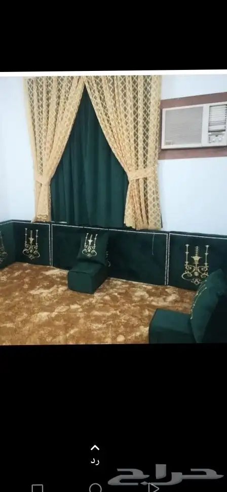 تفصيل حسب الطلب والتصميم وأسعار فضيعه 0
