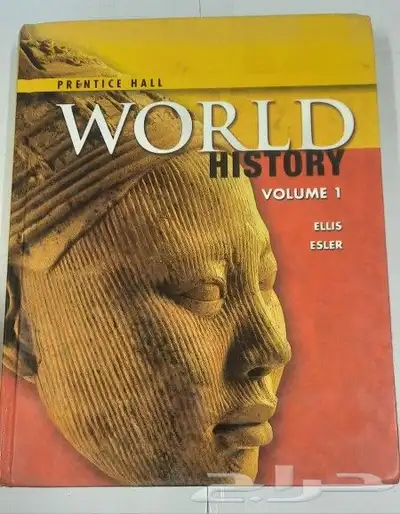 كتب تعليمية 0