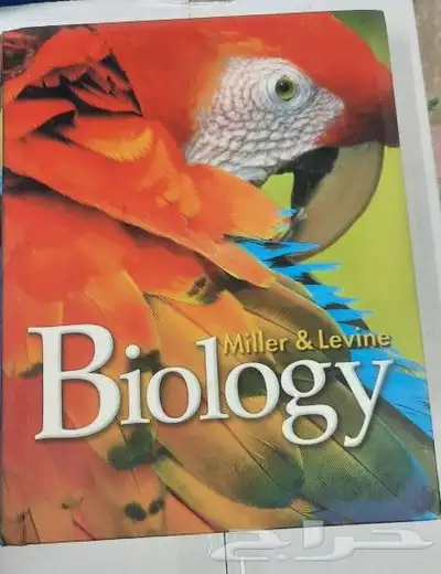كتب تعليمية 6