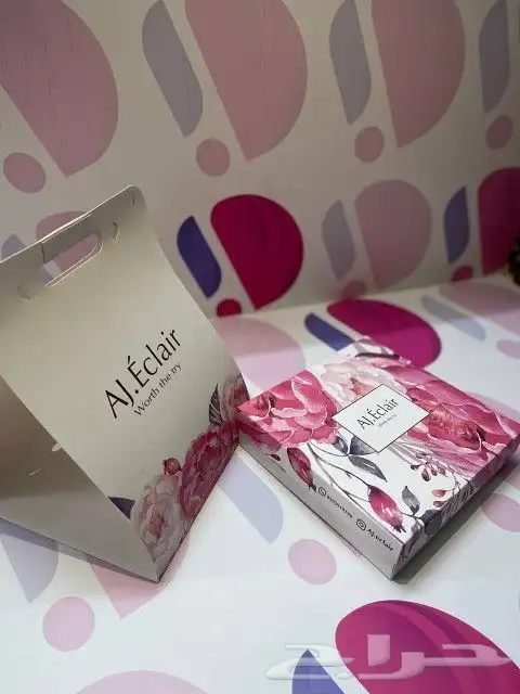 بوكسات اكياس استيكر ليبل جلد 3