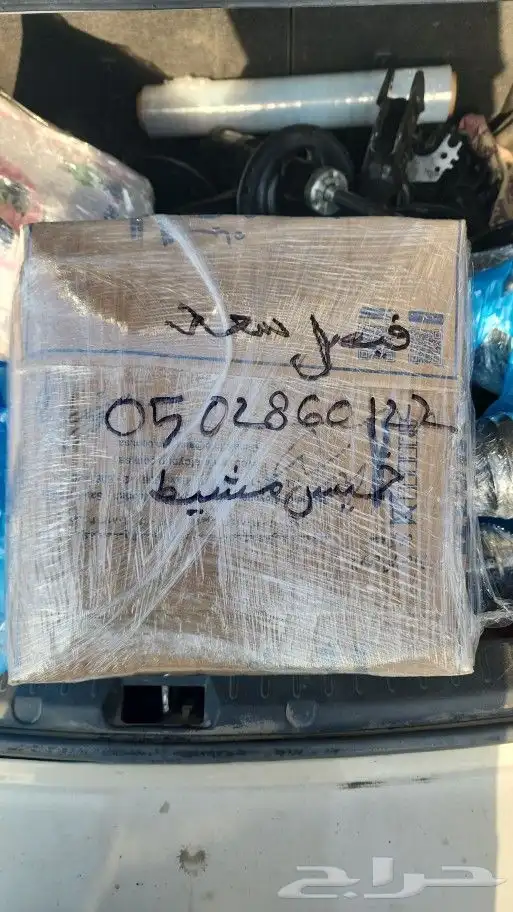 كورولا 2013 مقصات 12