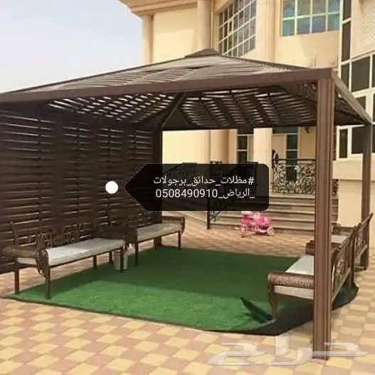 خيام ملكيه بيوت شعر مظلات مواقف للسيارات مظلات مدارس 17