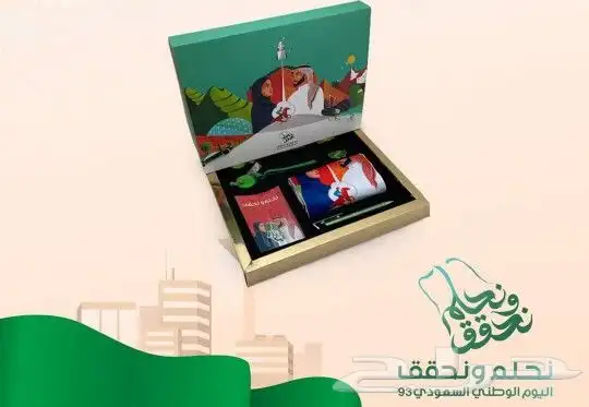 بوكسات اكياس استيكر ليبل جلد 0