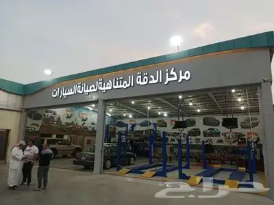 خطاط لجميع أعمال الدعاية والإعلان 2