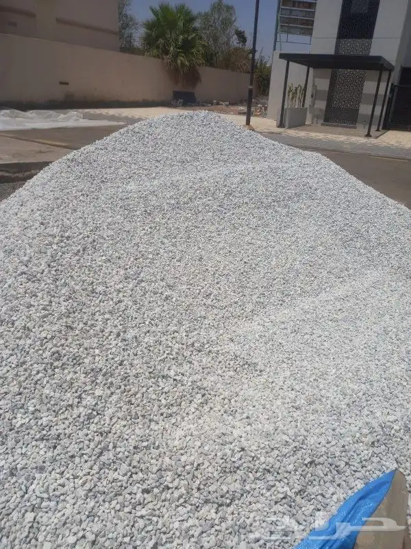 موجود بحص ابيض مرو ابيض كسر رخام بحص اسود خرصانه وعتب وبلوك 5