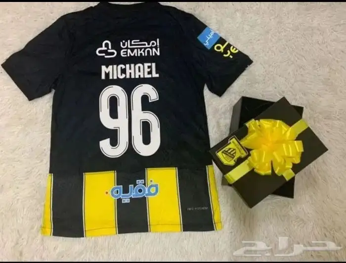 تيشرتات النصر الجديد الهلال الاتحاد الاهلي اطقم رياضيه 9