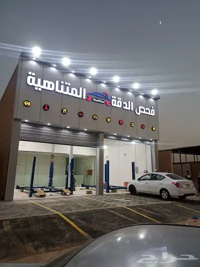خطاط لجميع أعمال الدعاية والإعلان 9