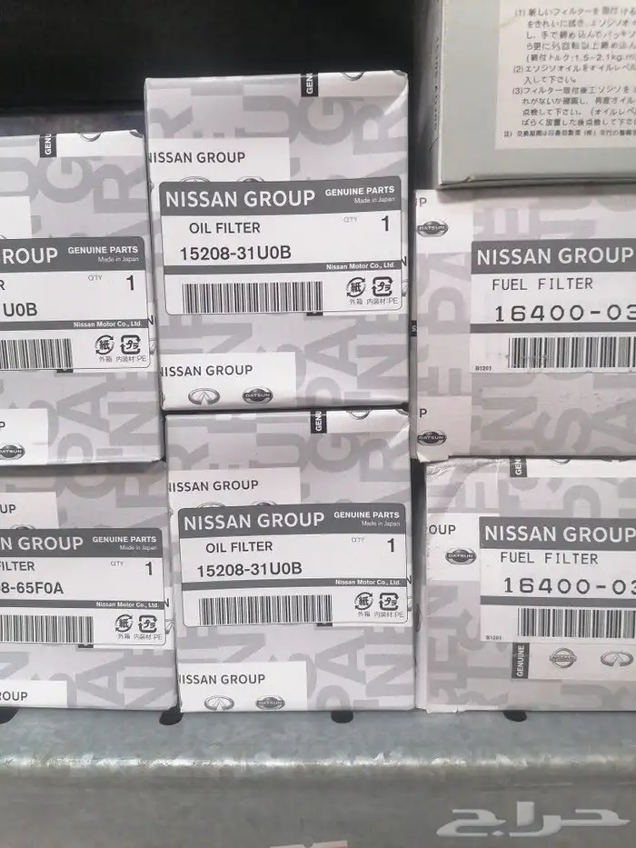 يوجد قطع غيار مازدا تويوتا نيسان شانجان ام جي هوندا رينو 5