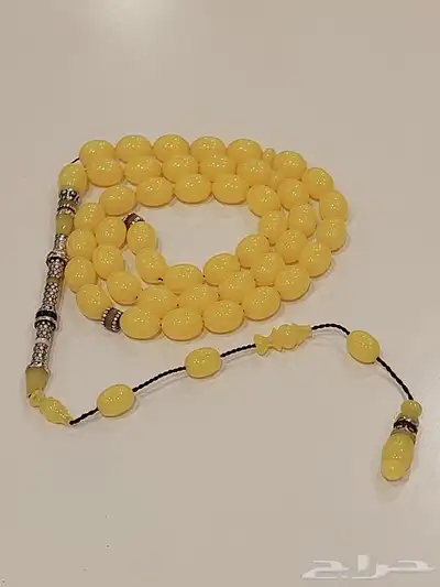 مسباح سبحة بولينق صب قديم 45 خرزة 0
