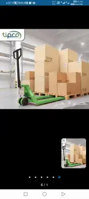ايجار رافعه شوكية فوركلفت سكينه 4