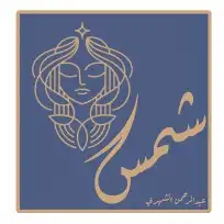 تصاميم شعارات و تجديدها 25