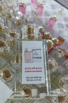 عطور تعبئة طبق الاصل للماركات بسعر الجمله 0