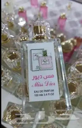 عطور تعبئة طبق الاصل للماركات بسعر الجمله 6