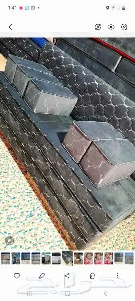 مجالس كنب 17