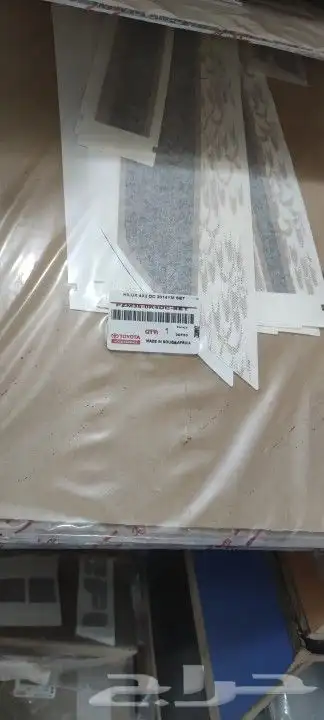 خطوط سيارات وكاله على الشرط ويوجد لدينا شحن الي جميع مناطق ا 2