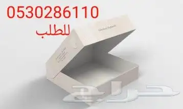 مطبعة دعاية وإعلان لوحات اكرليك لوحات إرشادية 12