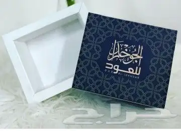 مطبعة دعاية وإعلان لوحات اكرليك لوحات إرشادية 7