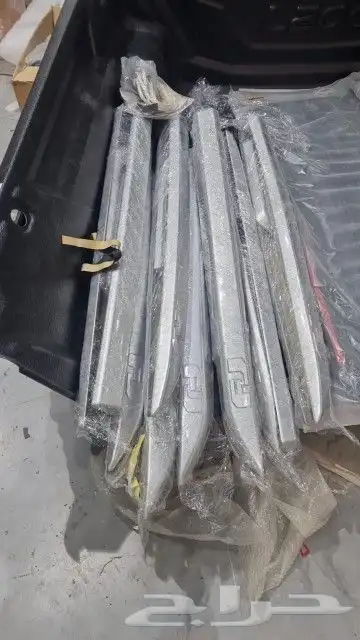 ترهيم اقطع اف جي 2