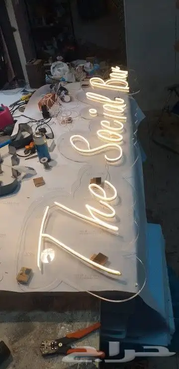 ليد نيون لوحات 0
