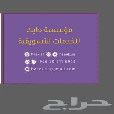 مطبعة دعاية وإعلان لوحات اكرليك لوحات إرشادية 18
