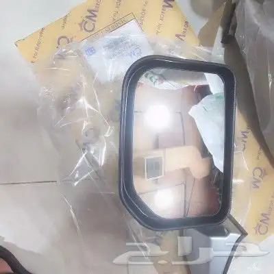 ترهيم اقطع اف جي 5