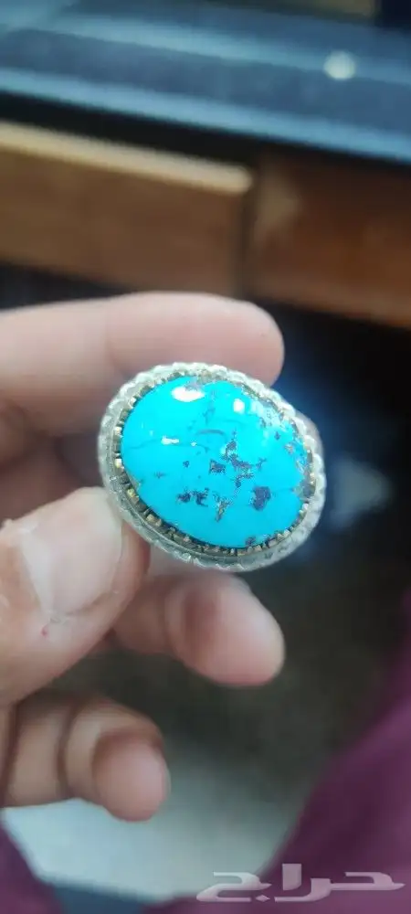خاتم فيروز 3