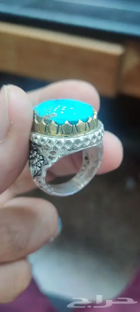 خاتم فيروز 4
