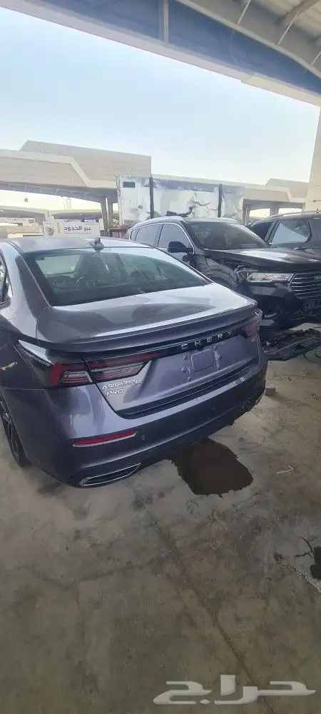 شيري اريزو 6 برو 2023 1