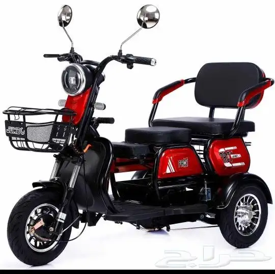 دباب كبير لكبار السن وذو الاحتياجات الخاصة 0