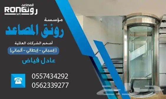 مطبوعات واستكرات وبوكسات وااكواب 0