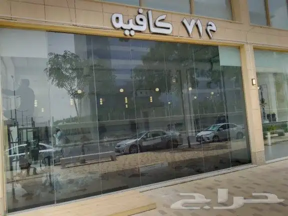 تظليل زجاج 3