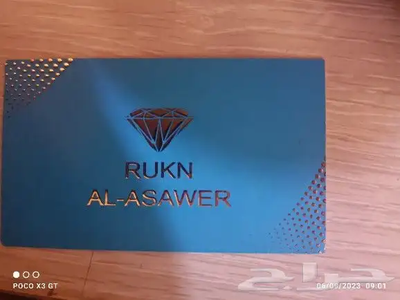 (مطابع) _تنفيد جميع انواع المطبوعات_ ستكرات_ بوكسات _شرايط 12