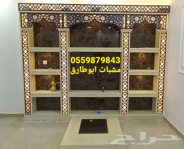 مشبات ابوطارق مشبات رخام مخابر افران 0