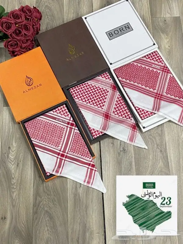 عرض اليوم الوطني 3 اشمغة ماركات درجة اولي 1