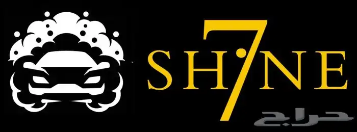 تصاميم شعارات و تجديدها 17