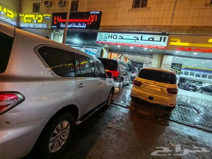 ترهيم نيسان باترول 2023 26