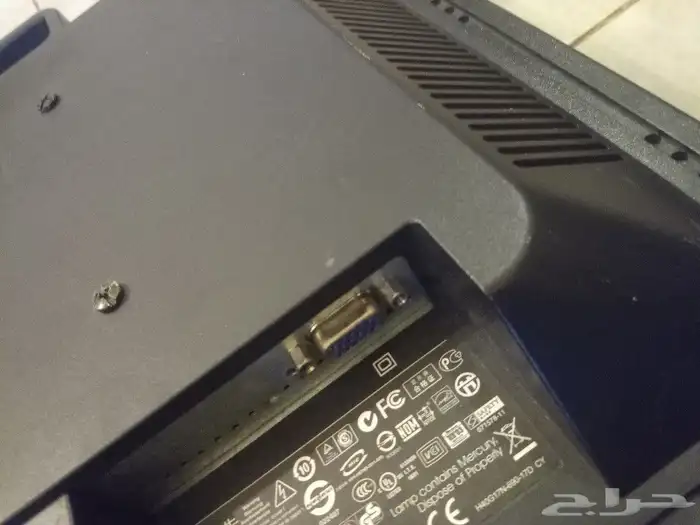 شاشة كويسة مرى 1