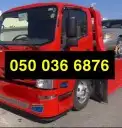 سطحه إسكان الحرس سطحه خشم العان سطحه حي السعادة السعر1010 0