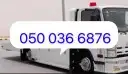 سطحه إسكان الحرس سطحه خشم العان سطحه حي السعادة السعر1010 1