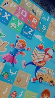 مدرسه خاصه تأسيس ومتابعه 2