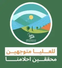 مطابع مطبعة مطبوعات 0