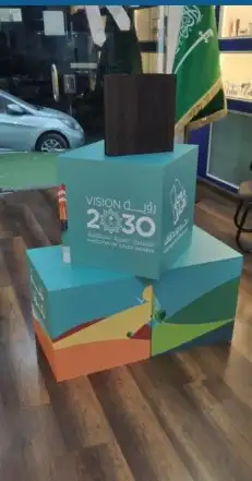 مطابع مطبعة مطبوعات 17