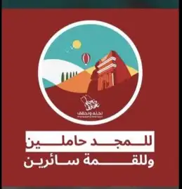 مطابع مطبعة مطبوعات 14