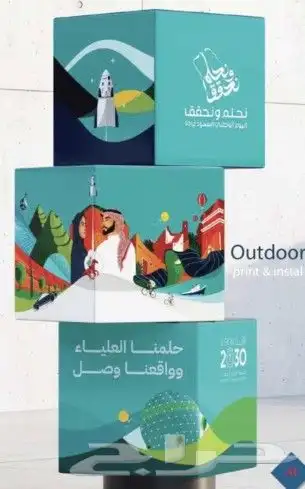 مطابع مطبعة مطبوعات 15