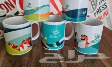 مطابع مطبعة مطبوعات 18