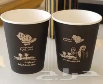 مطابع مطبعة مطبوعات 10