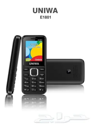 جوال بمواصفات متعددة 0